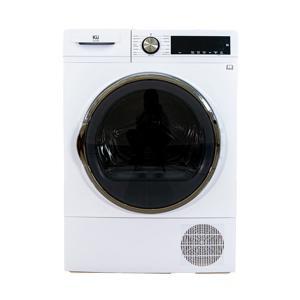 Máy sấy quần áo Kuchen DKD 810420