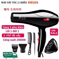 Máy Sấy Loại Lớn - Mua Ngay Máy Sấy Tóc Delya2 Chiều Cao Cấp Chế Độ Sấy 2 Chiều Tốc Độ Gió Tự Điều Chỉnh.