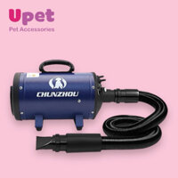 Máy Sấy lông cho chó mèo (Thú Cưng) - Thương Hiệu ChunZhou BS2400 (Có điều chỉnh nóng và lạnh - Công suất lớn 2200W)