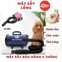Máy sấy lông cho chó mèo BS2400 - Orgo