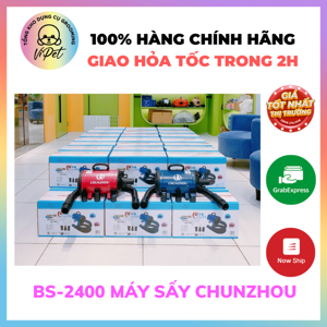Máy Sấy Lông Chó Mèo ChunZhou BS2400
