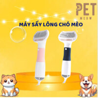 Máy sấy lông chó mèo đa năng 3 trong 1, lược sấy lông chó  mèo, máy sấy lông thú cưng