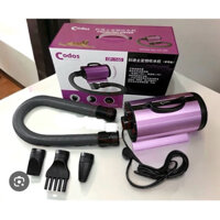 máy sấy lông codos CP-160 chuyên dụng