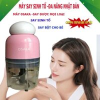 Máy Say Osaka - Máy Xay Sinh Tố, Đá,Thịt Đa Năng -  Lưỡi Dao Lớn, Trục Xoay Chuyên Dụng