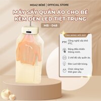 Máy sấy quần áo cho bé gắn đèn Led tiệt trùng Moaz Bébé MB-048