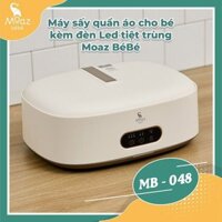 Máy sấy quần áo cho bé gắn đèn Led tiệt trùng Moaz Bébé MB048