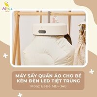 MÁY SẤY QUẦN ÁO CHO BÉ KÈM ĐÈN LED TIỆT TRÙNG MOAZ BEBE MB-048