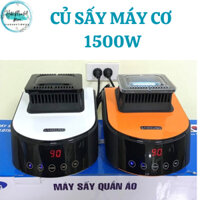 Máy sấy quần áo công suất lớn 1500W thay thế cho tủ sấy samsung/ Nineshield/ Kaita, củ máy sấy loại cơ làm khô nhanh