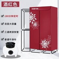 Máy Sấy Quần Áo Đa Năng Máy Sấy Quần Áo Khô Nhanh Khô Quần Áo Giày Máy Sấy Tủ Quần Áo Gia Đình