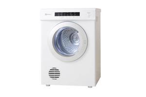 Máy sấy quần áo Electrolux EDV7552 - 7.5kg