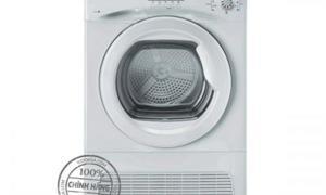 Máy sấy quần áo Fagor SFE-820CEA