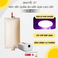 Máy sấy quần áo gấp gọn Deerma GY700W với công nghệ sấy 3D, 2 chế độ sấy kèm hẹn giờ thông minh