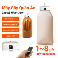 Máy sấy quần áo gấp gọn, tủ sấy quần áo với 2 chế độ sấy công suất 600W tiện dụng cho gia đình