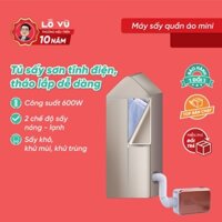 Máy Sấy Quần Áo Mini, Tủ Sấy Quần Âo, Giày Diệt Khuẩn Khử Mùi Công Suất Lớn, Kiểu Dáng Gọn Gàng