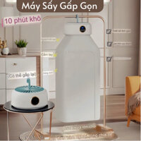 Máy sấy quần áo 🎀SALE🎀 Tủ sấy quần áo -gấp gọn tiết kiệm diện tích thông minh .Máy sấy nội địa trung