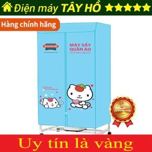 Máy sấy quần áo Sunhouse SHD2702