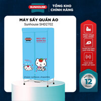 Máy sấy quần áo Sunhouse SHD2702 có điều khiển - Tủ sấy quần áo đa năng có thể đựng đồ, khử mùi tốt - BH 12 tháng