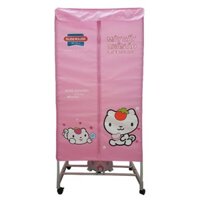 Máy Sấy Quần Áo Sunhouse SHD2701