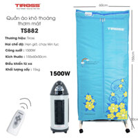 Máy sấy quần áo tiross tủ hình chữ nhật TS882, có điều khiển, 1500W