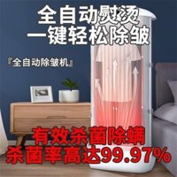 Máy Sấy Quần Áo Treo Tianjun Máy Sấy Quần Áo Ủi Hơi Nước Gia Đình Máy Ủi Quần Áo Tự Động Nhỏ Máy Sấy Quần Áo Xóa Nếp Nhă