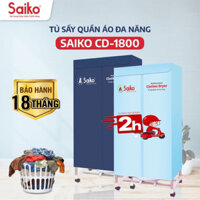 Máy sấy quần áo Tủ sấy quần áo đa năng saiko CD-1800 Diệt vi khuẩn khử mùi hôi giúp quần áo thơm hơn