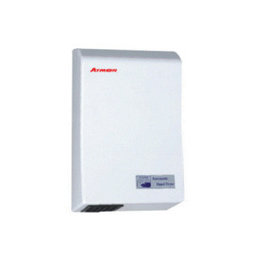 Máy sấy tay Atmor JXG-125