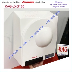 Máy sấy tay cảm ứng Atmor JXG-130