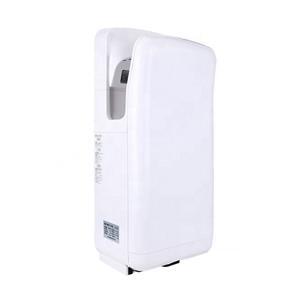 Máy sấy tay cảm ứng SM-2115S