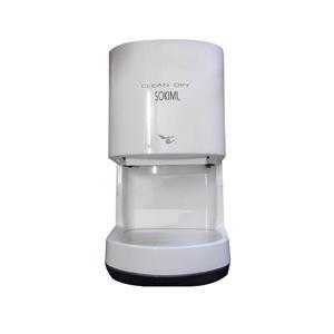 Máy sấy tay Sokimi SM-2129