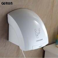Máy sấy tay GURUN Automatic Hand Dryer 1800w - King Of Prussia