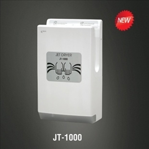 Máy sấy tay Inax JT-1000V - 830W