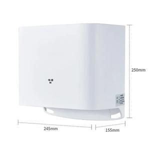 Máy sấy tay Miken MST-A3868