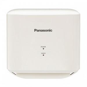 Máy sấy tay Panasonic FJ-T09A3 - 1000W