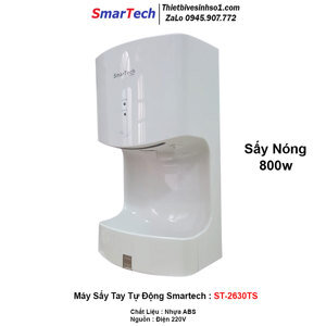 Máy sấy tay Smartech ST-2630TS
