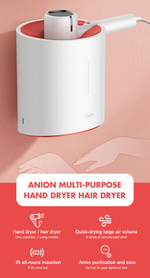 Máy sấy tay thông minh iOn âm Deerma DEM-GS100