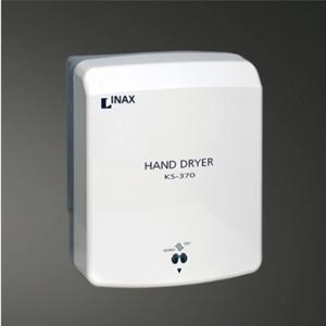 Máy sấy tay tự động Inax KS-370