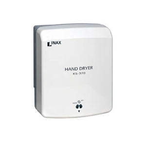 Máy sấy tay tự động Inax KS-370