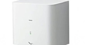 Máy sấy tay tự động Toto TYC322WF