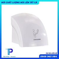 MÁY SẤY TAY TỰ ĐỘNG YG-2000