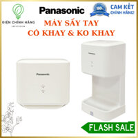 Máy Sấy Tay Panasonic(FJ-T09B3, FJ-T09A3) Chính Hãng, Bảo Hành 1 Năm Tận Nhà