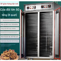 Máy sấy thịt ,sấy đồ khô 60 khay công nghiệp-phù hợp cho kinh doanh lớn-hàng cao cấp