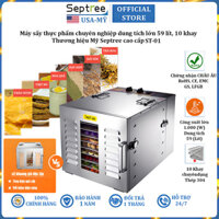 Máy sấy thực phẩm 10 khay dung tích 59 lít thương hiệu Mỹ Septree ST-01 - Hàng Nhập Khẩu (BH 1 NĂM)