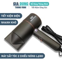 Máy Sấy Tóc 2 Chiều Nóng Lạnh Công Suất 800W Misustar, Máy Sấy Tóc Nhanh Khô Tiết Kiệm Điện Năng Sử Dụng Bền Bỉ