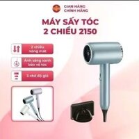 Máy sấy tóc 2 chiều nóng lạnh Deliya 2150 Công Suất Lớn 1200W, máy sấy tóc mini ánh sáng xanh bảo vệ tóc