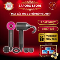 Máy sấy tóc 2 chiều nóng lạnh SAPORO công suất lớn 1600W nhanh khô tóc, 3 chế độ sấy chăm sóc tóc chuẩn salon