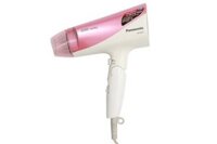 Máy sấy tóc 2000W Panasonic EH-NE71-P645