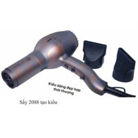 Máy sấy tóc 2088 super light