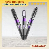 Máy Sấy Tóc 3 Trong 1 Uốn Ép Duỗi Đa Năng Tiện Lợi Nội Địa Thái Lan