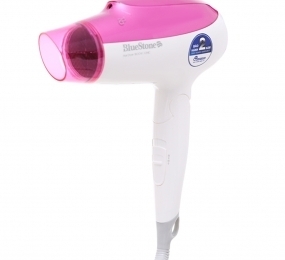 Máy sấy tóc Bluestone HDB1859V (HDB-1859V) - 1200W, thân gập