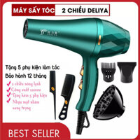 Máy Sấy Tóc C-2300 Phiên Bản Cao Cấp Công Suất Cực Mạnh 2200W + Tặng Kèm 5 Phụ Kiện Tạo Kiểu Tóc.